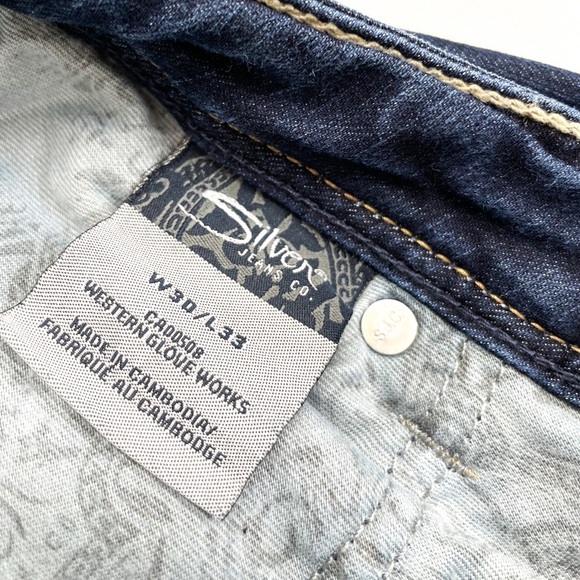 30x33 Aiko Silver Jeans - Picture 7 of 9